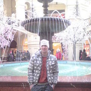 ���������� ������, ���� ������� Braga, 37 ���, ������������ 