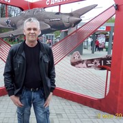 ���������� ������, ���� ������� ����������, 66 ���, ������������ ��� ������, ����� � ���������, c�������� ���������