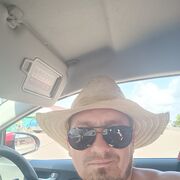 ���������� �����, ���� ������� ���������, 44 ����, ������������ ��� ������, ����� � ���������