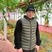 ���������� �������������-����������, ���� ������� ����, 26 ���, ������������ ��� ������, ����� � ���������, c�������� ���������, ���������