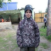 ���������� ���������, ���� ������� �����, 32 ����, ������������ ��� ������