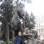 ���������� ����, ���� ������� �����, 39 ���, ������������ ��� ������