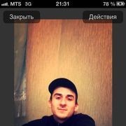 ���������� ���������, ���� ������� �����, 34 ����, ������������ ��� ������, ����� � ���������, c�������� ���������