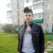  ,   , 24 ,   ,   , c , 