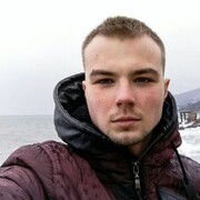 ���������� ��������, ���� ������� ������, 29 ���, ������������ ��� ������, ����� � ���������, c�������� ���������