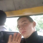 ���������� ���������, ���� ������� Andrio, 39 ���, ������������ ��� ������, ����� � ���������, c�������� ���������