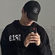 ���������� ������, ���� ����� ����, 20 ���, ������������ ��� ������, ����� � ���������