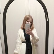 ���������� ������������, ���� ������� �����, 18 ���, ������������ ��� ����� � ���������, c�������� ���������