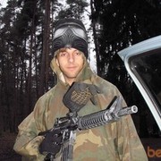 ���������� ���������, ���� ������� Yan_strit, 39 ���, ������������ ��� ������, ����� � ���������, c�������� ���������, ���������