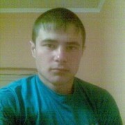 ���������� ������, ���� ������� �����, 32 ����, ������������ ��� ������, ����� � ���������