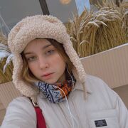 ,  