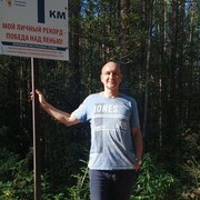  ,   , 51 ,   ,   