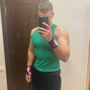 ���������� �����������, ���� ������� ����, 28 ���, ������������ ��� c�������� ���������