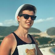 ���������� �����, ���� ������� ����, 29 ���, ������������ ��� ������, ����� � ���������, c�������� ���������, ���������