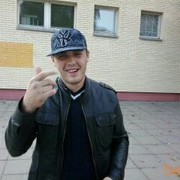  ,   Bure, 41 ,   ,   , c , 