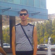  ,   Slavon, 33 ,   