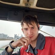  ,   Lirik, 29 ,   ,   