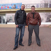 ���������� ������, ���� ������� �����, 41 ���, ������������ ��� ������, ����� � ���������, c�������� ���������