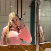 ���������� ������, ���� ������� ����, 20 ���, ������������ ��� c�������� ���������