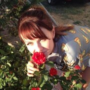 ���������� �����-���������, ���� ������� ����, 39 ���, ������������ ��� ����� � ���������, ���������