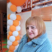  ,   , 51 ,   