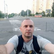 ���������� ����, ���� ������� �����������, 41 ���, ������������ ��� ������, ����� � ���������