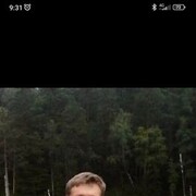 ���������� ������, ���� ������� ��������, 44 ����, ������������ ��� ������, ����� � ���������, c�������� ���������