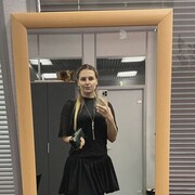 ���������� ������, ���� ������� Diana, 30 ���, ������������ ��� ����� � ���������, c�������� ���������