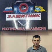 ���������� ������, ���� ������� Garya, 40 ���, ������������ ��� ������, ����� � ���������