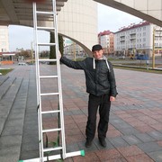  ,   , 41 ,     , c 