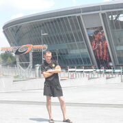 ���������� �������, ���� ������� �������, 44 ����, ������������ ��� ������, ����� � ���������