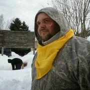 ���������� �����, ���� ������� �������, 45 ���, ������������ ��� ������, ����� � ���������, c�������� ���������