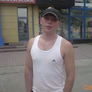 ���������� �����������, ���� ������� ������ ���, 37 ���, ������������ 