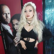 ���������� ������, ���� ������� ����, 28 ���, ������������ ��� ������, ����� � ���������