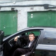 ���������� ������������, ���� ������� ���������, 45 ���, ������������ ��� ������, ����� � ���������, c�������� ���������