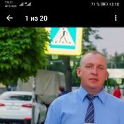   ,   , 47 ,   ,   , c 