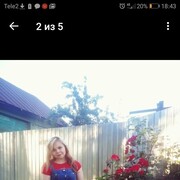   ,   , 29 ,   ,   , c 