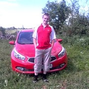 ���������� �����-���������, ���� ������� ������, 41 ���, ������������ ��� ������