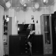 ���������� ������, ���� ������� ������, 29 ���, ������������ 