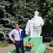 ���������� ����, ���� ������� ������, 37 ���, ������������ ��� ������, ����� � ���������