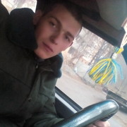 ���������� �������, ���� ������� ����, 31 ���, ������������ ��� ������, ����� � ���������, c�������� ���������