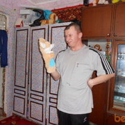 ���������� ����������, ���� ������� �����, 45 ���, ������������ ��� ������, ����� � ���������, c�������� ���������