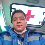  ,   , 26 ,   ,   , c , 