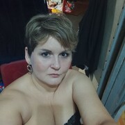 ���������� ������-��-����, ���� ������� �����, 43 ����, ������������ ��� ������, ����� � ���������