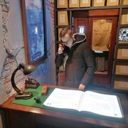 ���������� ������, ���� ������� ������, 31 ���, ������������ ��� ������, ����� � ���������