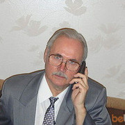 ���������� �����, ���� ������� �������, 66 ���, ������������ ��� ������