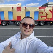 ���������� ���������, ���� ������� ����, 32 ����, ������������ ��� ������, ����� � ���������