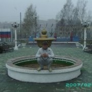 ���������� �������, ���� ������� �������, 42 ����, ������������ ��� ������