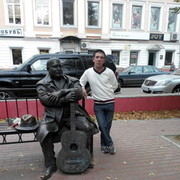 ���������� �����, ���� ������� �����, 43 ����, ������������ ��� ����� � ���������, c�������� ���������