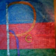 ���������� ����, ���� ������� Rufat, 52 ����, ������������ ��� ������